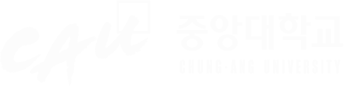 중앙대학교